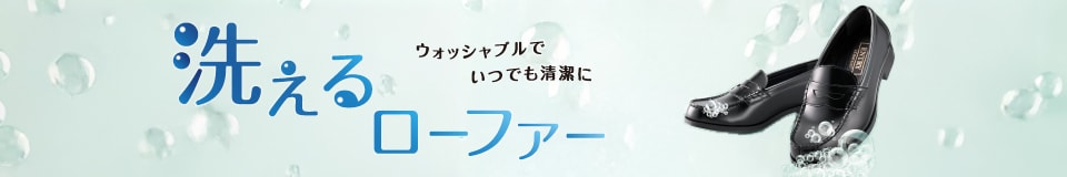 �ې􂢂ł���I�􂦂郍�[�t�@�[�͂�����I�I