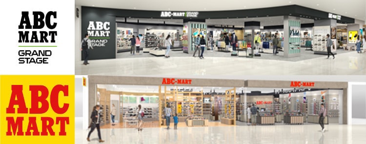 ABC-MART GRAND STAGE／ABC-MART ららぽーと甲子園店 2023年10月6日(金