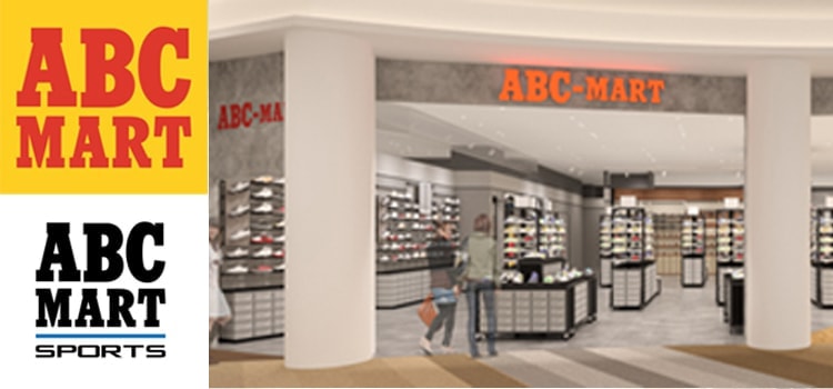 ABCマート シューズBOX 16個 630236000101.jpg?sr.dw=630