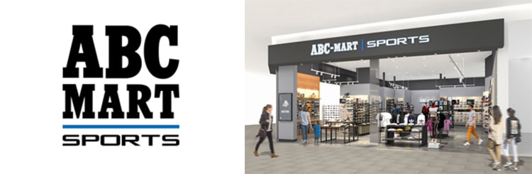 ABC-MART SPORTS イオンモール木曽川店 2024年4月19日（金） オープン