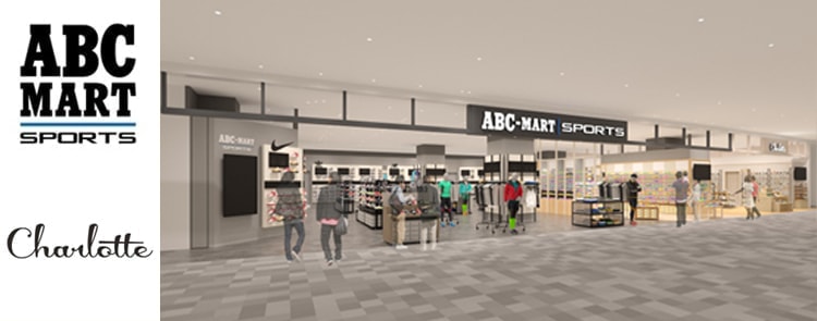 靴 Timberland 3eye classic 27.5cm 店舗詳細 | ABC-MART 【公式通販】