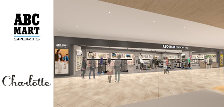 マート！ ABC-MART SPORTS / Charlotte イオンモール名古屋茶屋店 2024年6